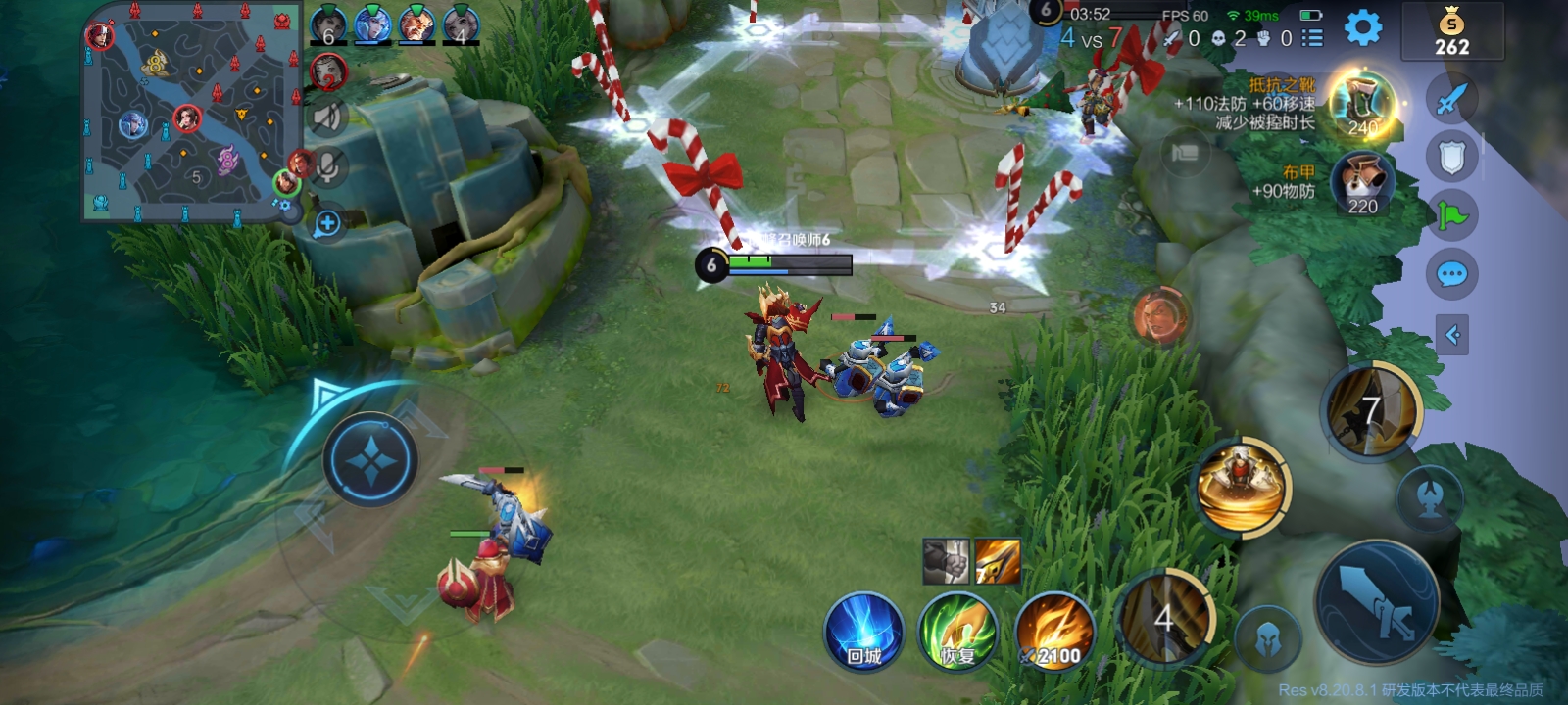 王者荣耀新版本对抗路夏侯惇,王者荣耀新赛季夏侯惇不死流装备