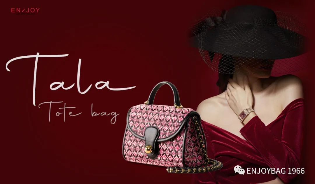 2020最流行的迷你小包包,个性迷你小包包今年最时髦