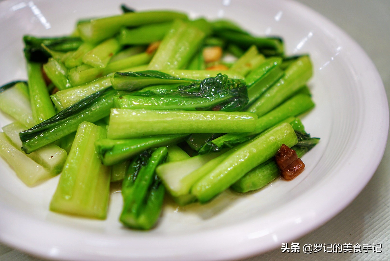 广州龙洞粤菜,广州粤菜龙洞酒楼推荐