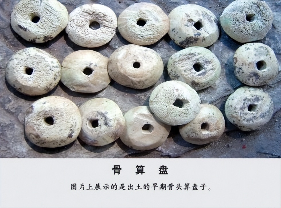 清明上河图中的算盘,清明上河图骰子图文