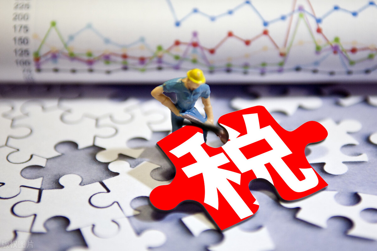 税收优惠政策和扶持作用,税收优惠政策关于企业发展