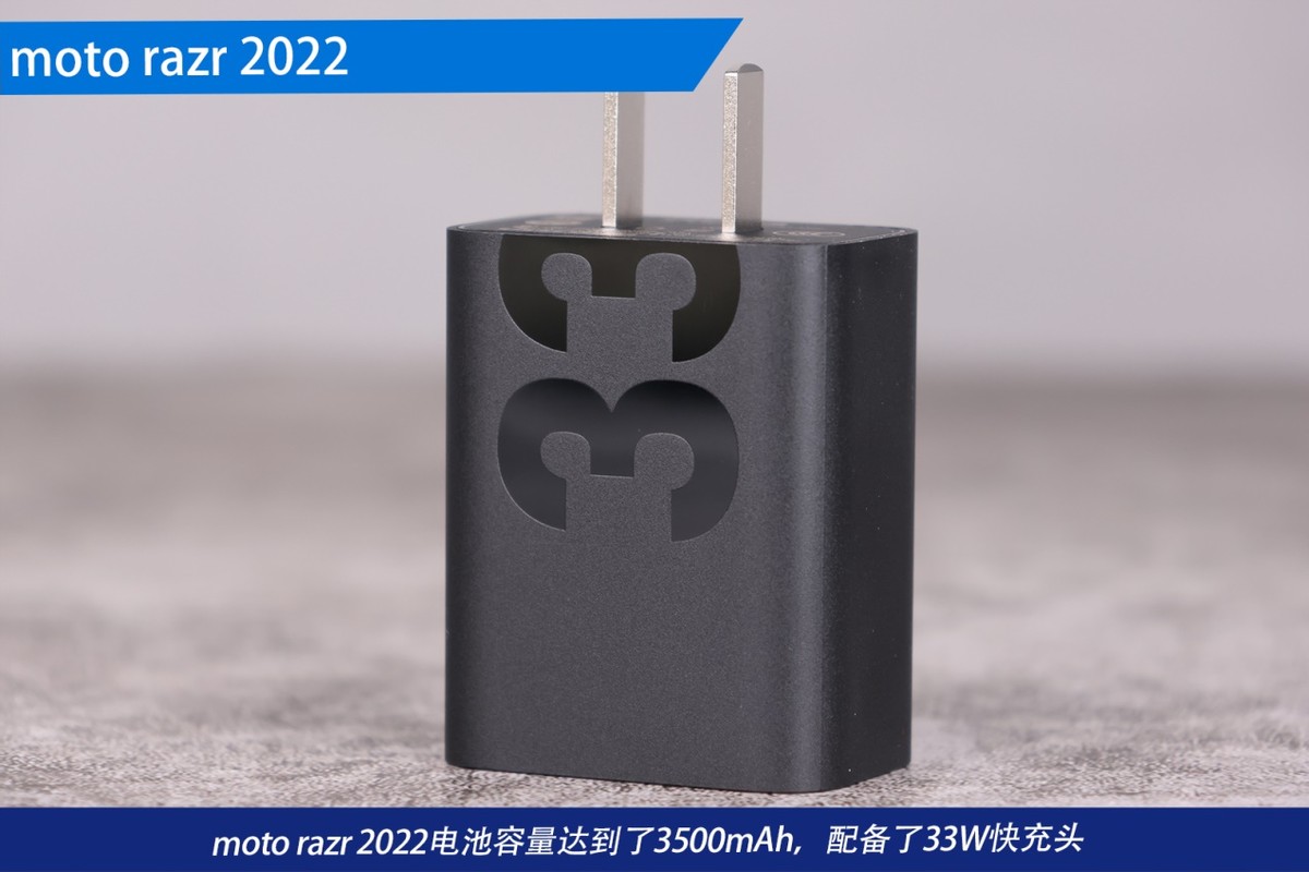 motorazr折叠屏第2代,motorazr2022折叠屏手机怎么样