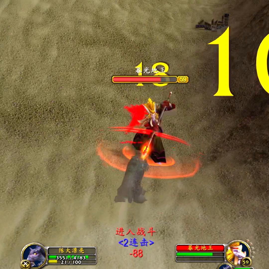 硬核模式德鲁伊1-20,魔兽世界正式服德鲁伊深度解析