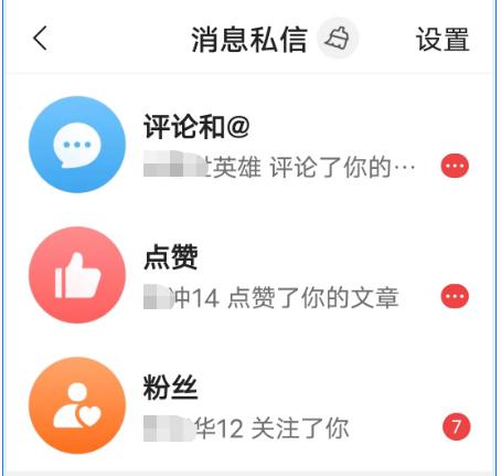 4月收益760元，我也是新手，希望我的坚持能给大家带来一些帮助