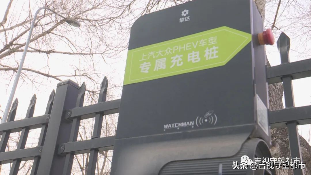 2021年新能源汽车免征购置税目录,工信部新能源汽车购置税免征目录