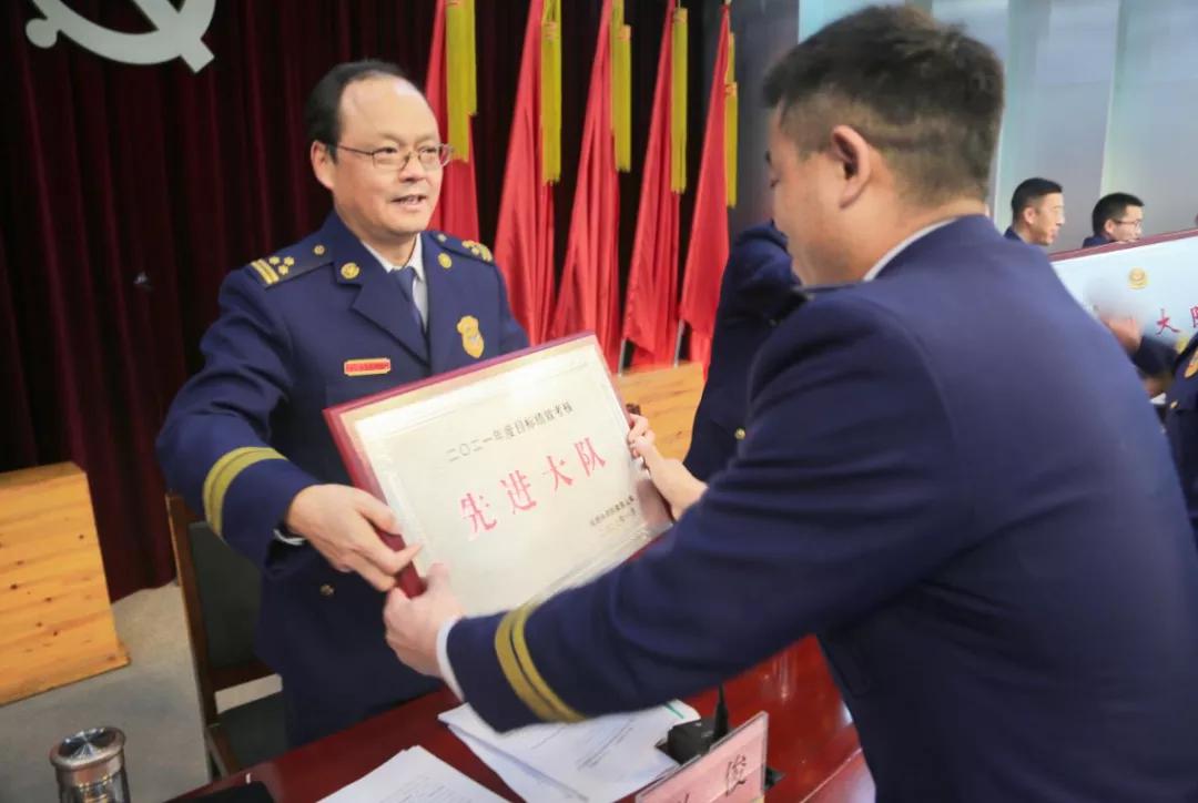 顶立大的样子干出大的格局昆明支队召开2022年*党**委扩大会议