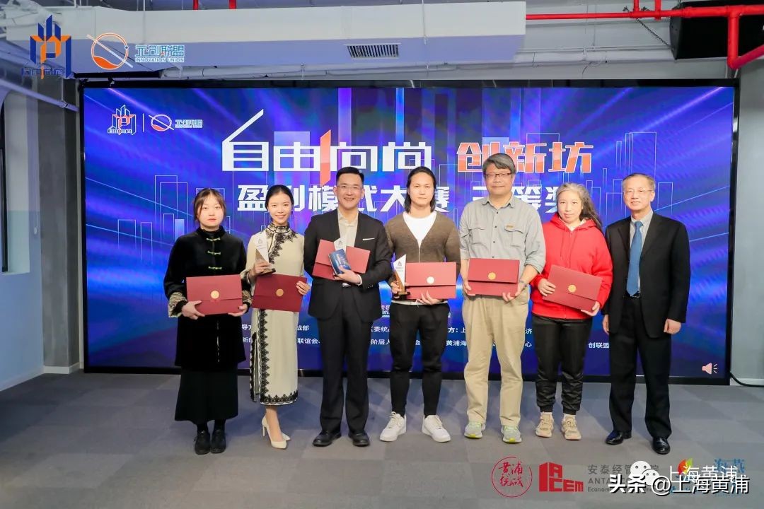 吹响自由职业人员集结号，这个“创新坊”如何做到“叫好又叫座”？