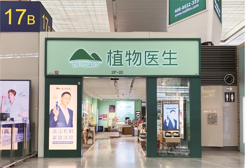 李冰洁200米世界纪录全过程慢镜头,李冰洁破400米世界纪录视频