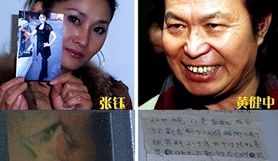 近20年来七大著名的桃色新闻，个个劲爆，撕开娱乐圈最不堪的一面