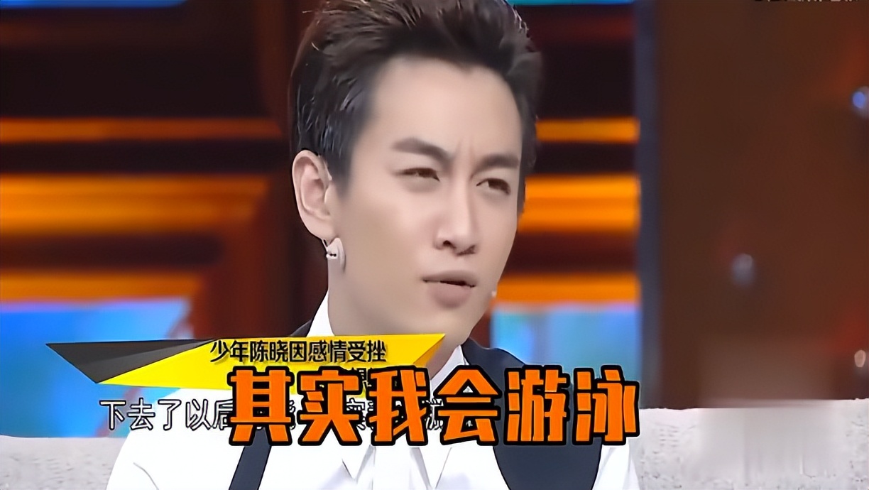 陈晓跟刘亦菲会在一起吗 (陈晓和刘亦菲之前谈过恋爱吗)