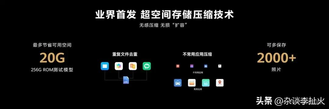 换手机了以前的微信数据没了,以前的手机烂了登不上微信怎么办