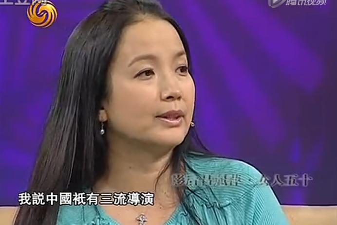吕丽萍和张丰毅为何离婚,吕丽萍和张丰毅离婚时间