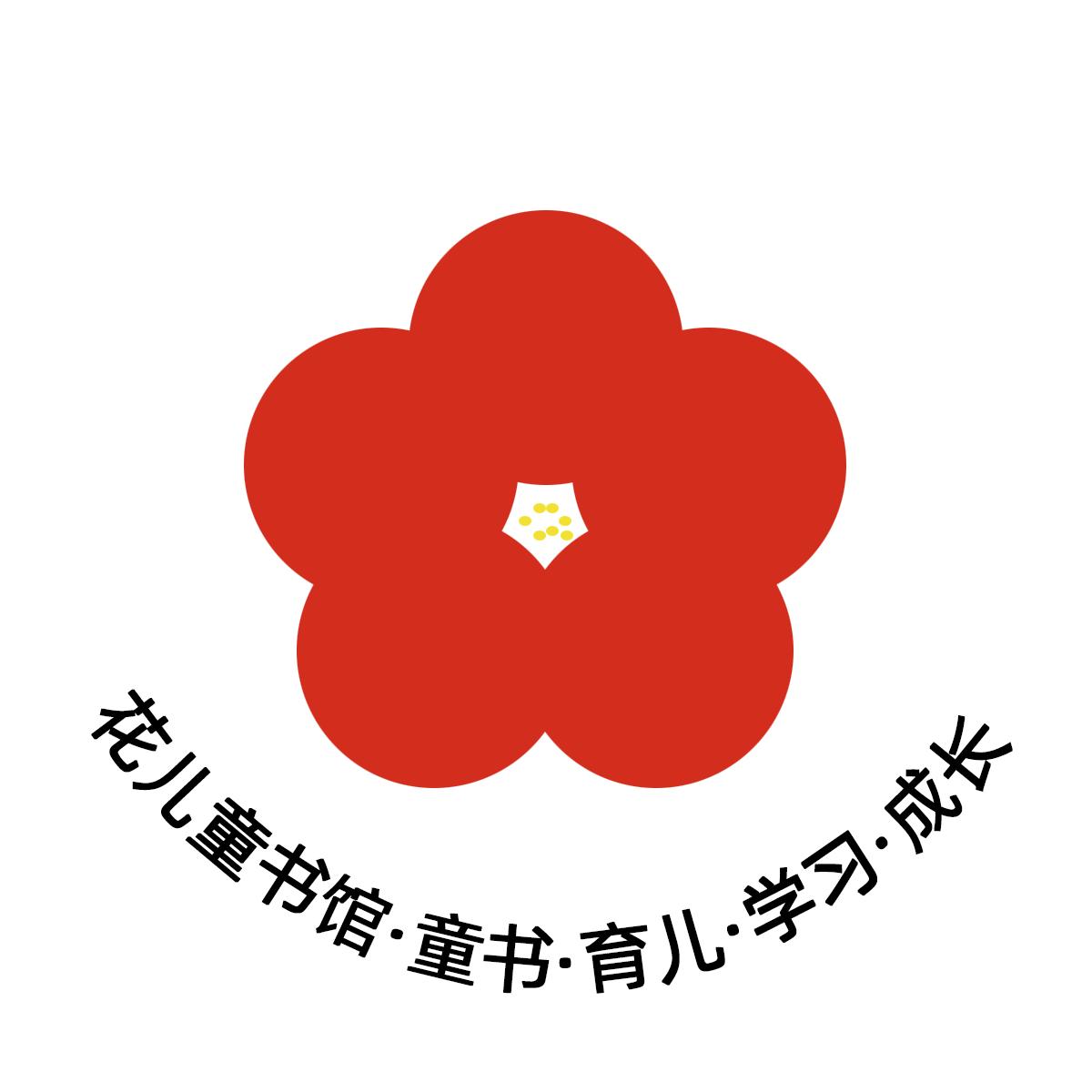 儿童节礼物图书,儿童节礼物书籍推荐