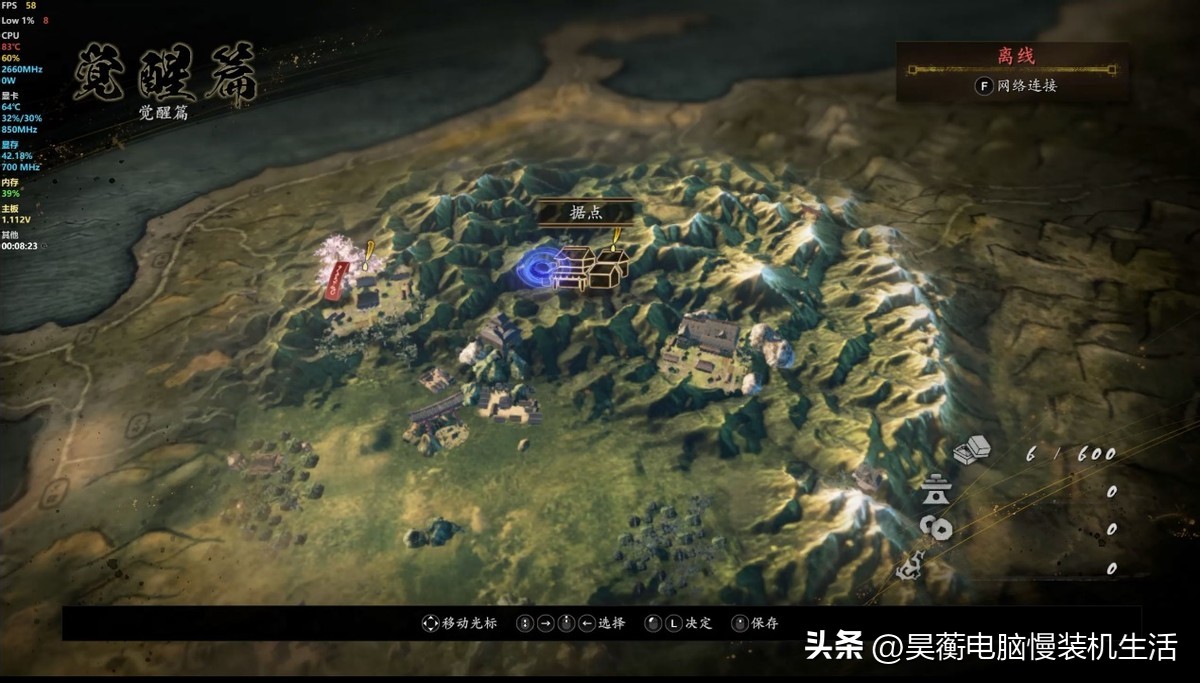 8块钱的XEON-X5550CPU，竟然还能玩《艾尔登法环》，你相信吗？