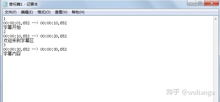 完美解码如何遮挡字幕,完美解码字幕位置设置