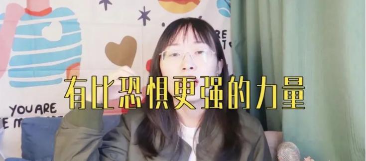 玻璃心怎么克服心理学,怎样才能提高自己的心理承受力