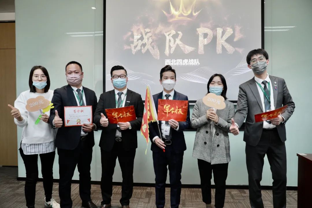 谋全局开新局识变局,链家苏州最新消息