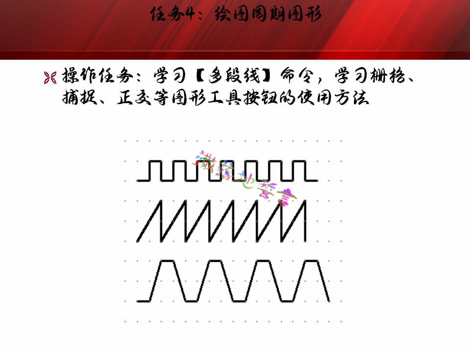 autocad操作空间,autocad基本操作教程