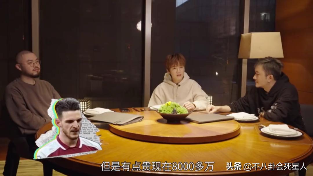 鹿晗娱乐圈咖位,鹿晗娱乐圈最佳球员