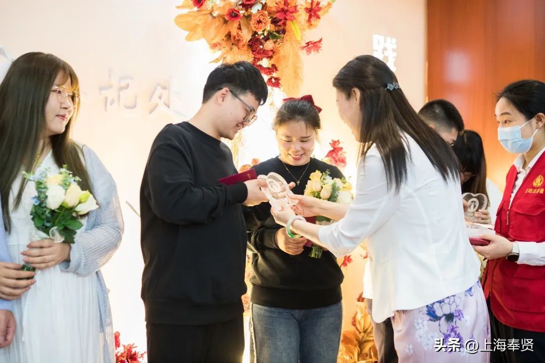 奉贤民政局登记时间,奉贤领证通知最新