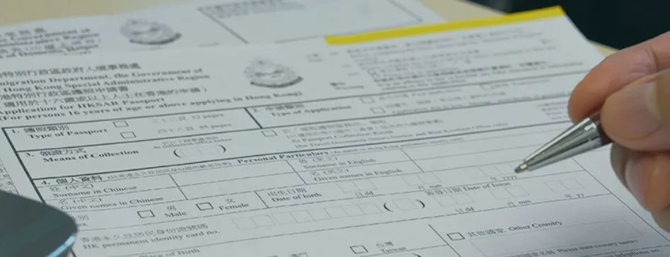 香港屯门跨境学童,香港跨境学童父母