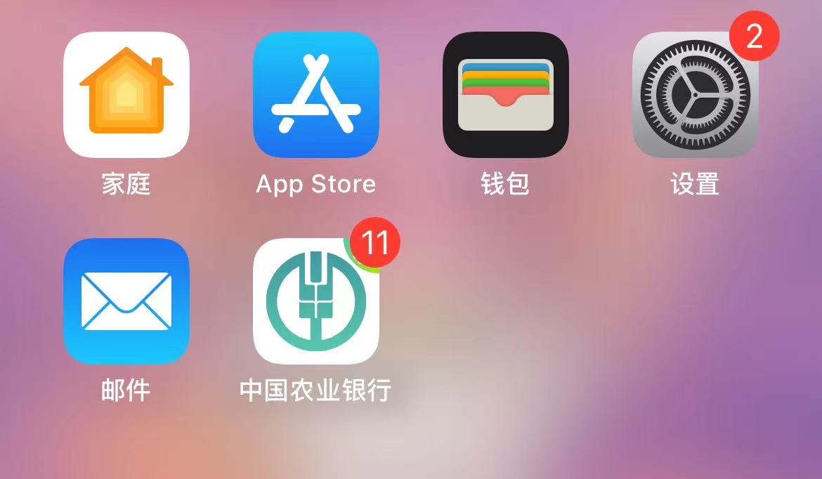 手机拍的视频怎么转换成mp4格式,苹果手机视频怎么转换mp4