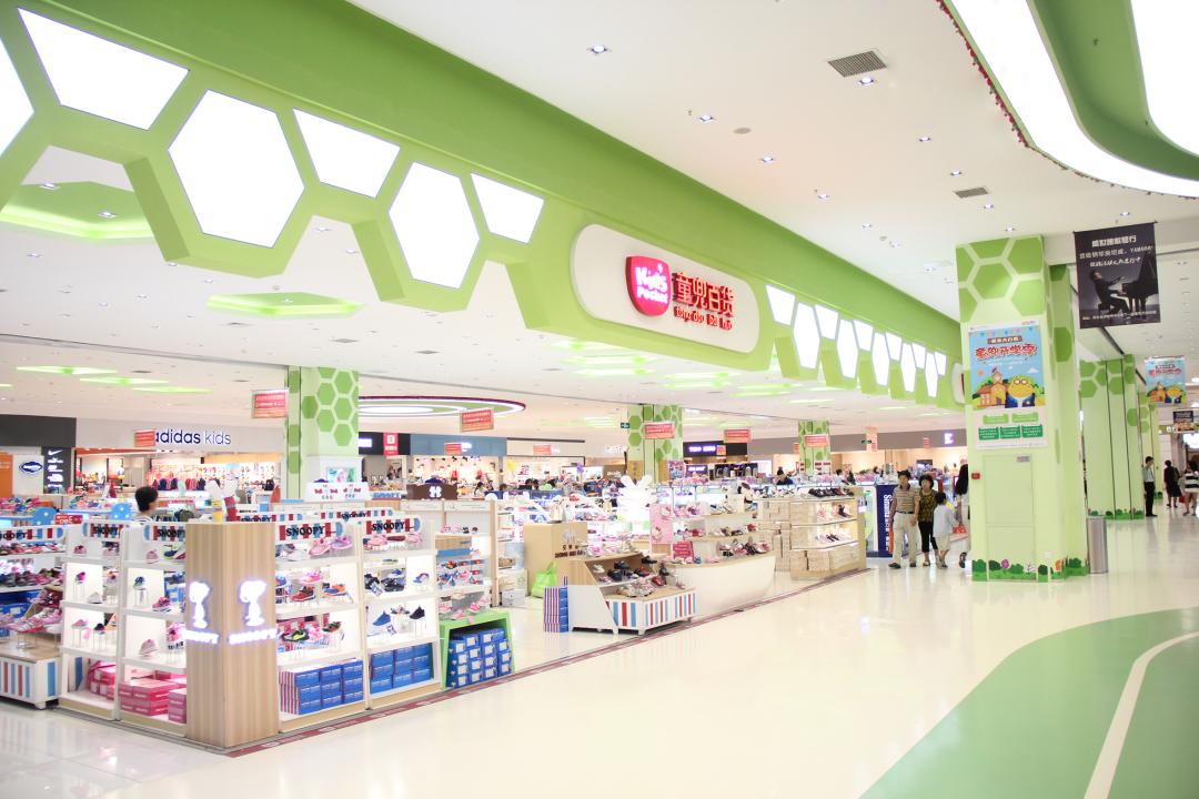 世纪金源童兜天地图片,世纪金源购物中心童兜天地