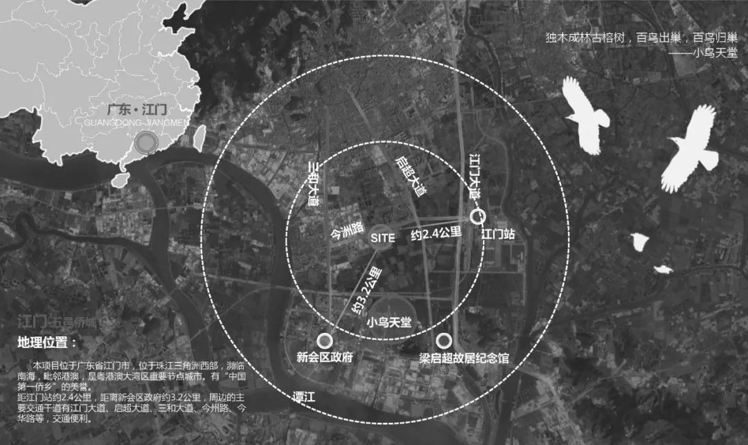 新会大悦城新悦锦云怎么样,江门大悦城新悦锦云95平还有房吗