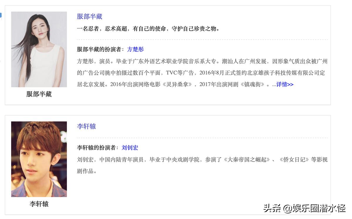 国漫版镇魂街,国漫镇魂街第二季什么时候上线