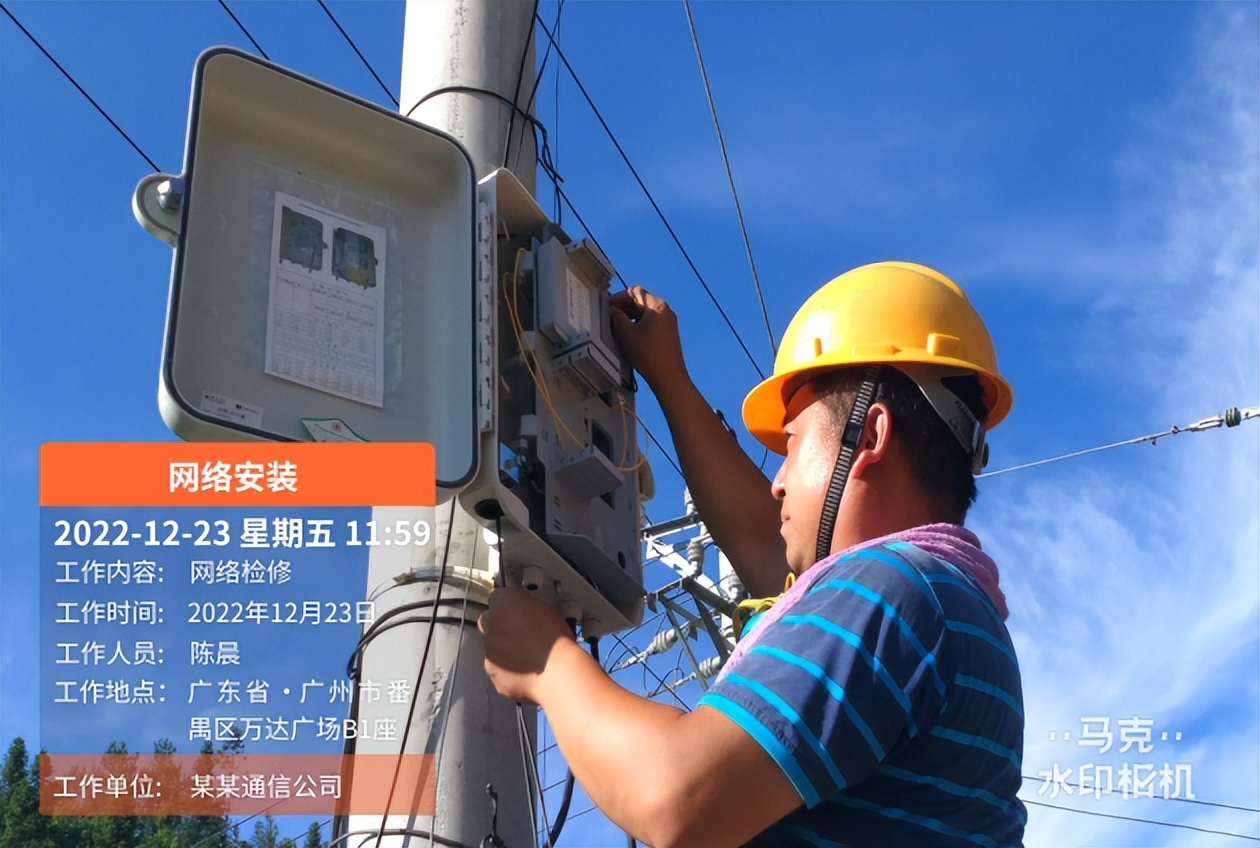 移动宽带安装师傅好做吗,怎么加入移动宽带安装师傅