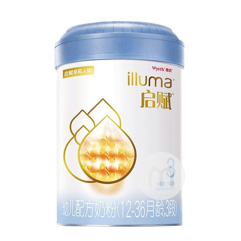 2022全球奶粉十大排行,全球老年人奶粉推荐