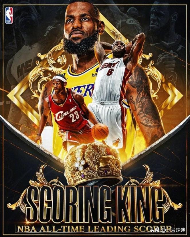 詹姆斯2018狂欢之夜,詹姆斯参加庆祝活动