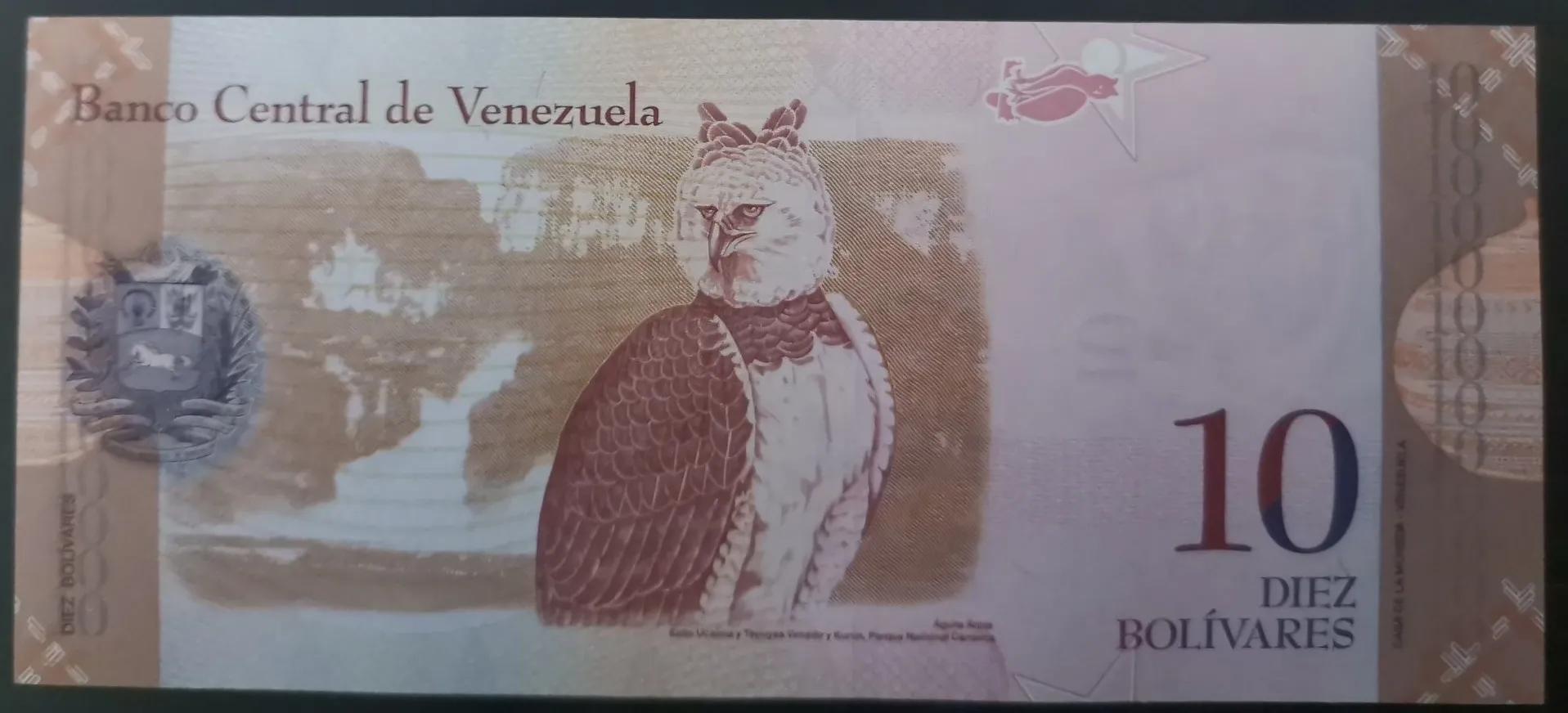 委内瑞拉纸币连号,委内瑞拉纸币演变