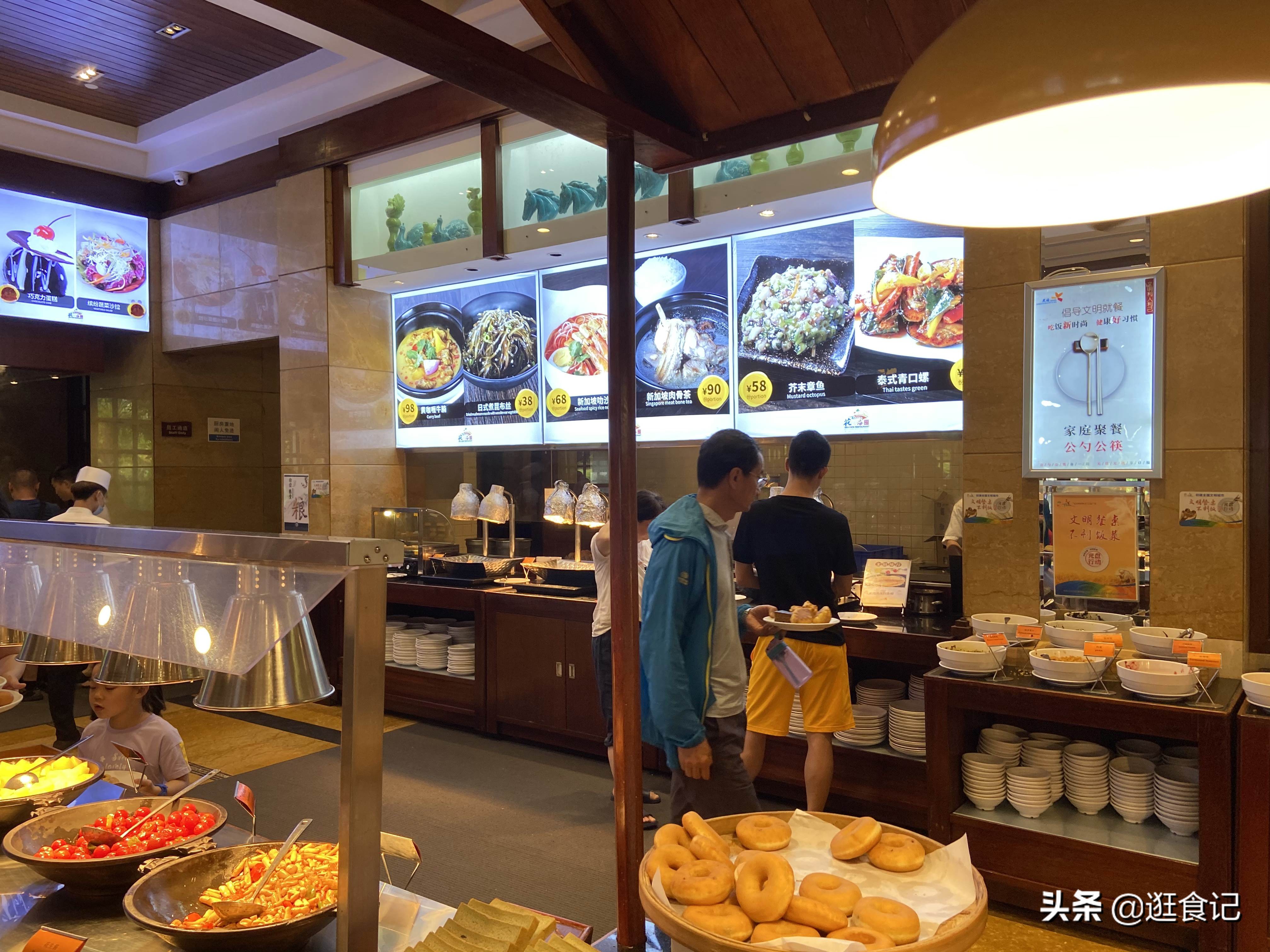 三亚亲子游亚龙湾天域酒店,亚龙湾天域和亚龙湾红树林