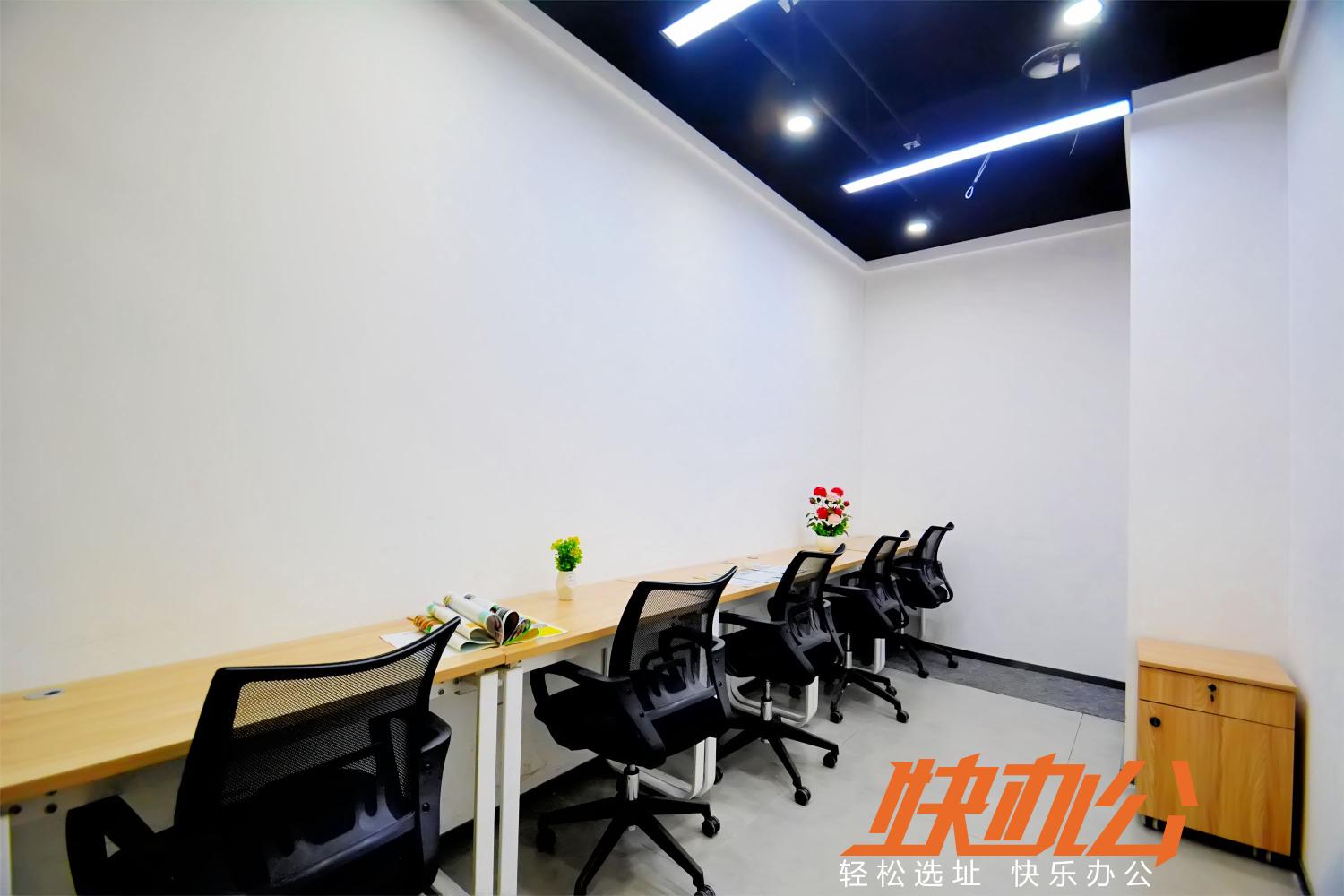 北京呼家楼、团结湖有哪些联合办公