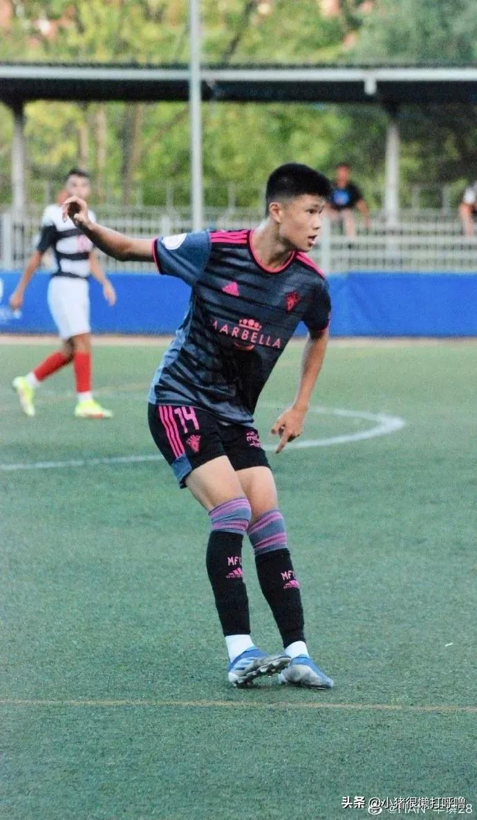 西班牙u19联赛排名,西班牙u19荣誉联赛直播