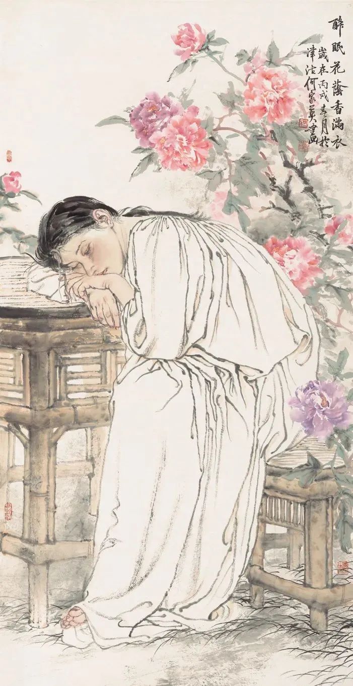 美协主席的国画美人图，笔笔皆是“功力”，一直被模仿从未被超越