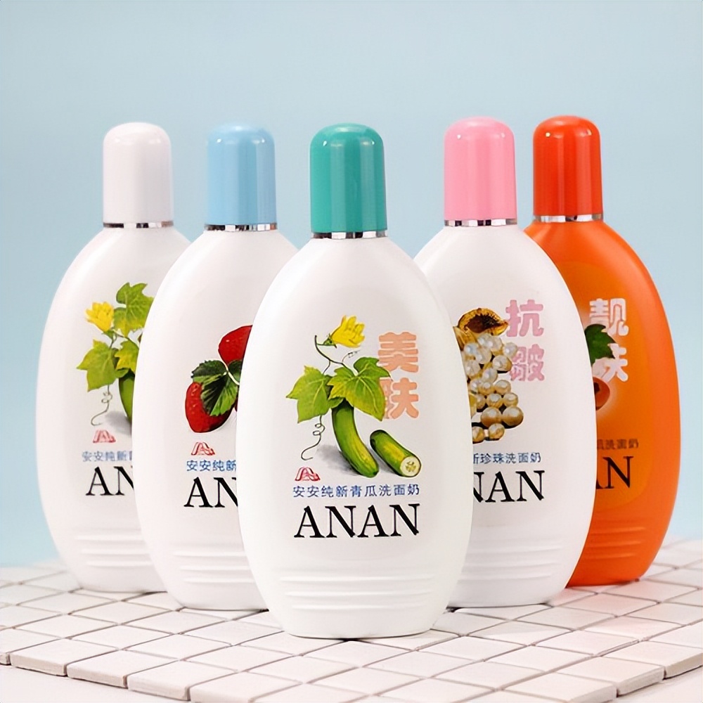 等你老了，不想砸太多钱护肤，护肤品用这4样就够，提亮又滋润