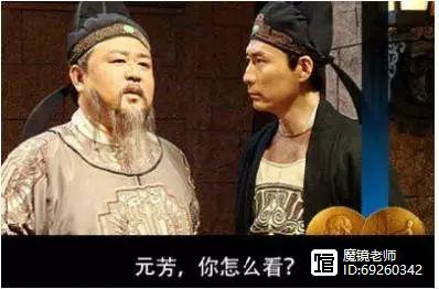 落伍了的网络流行语 (网络语言流行语汇集)