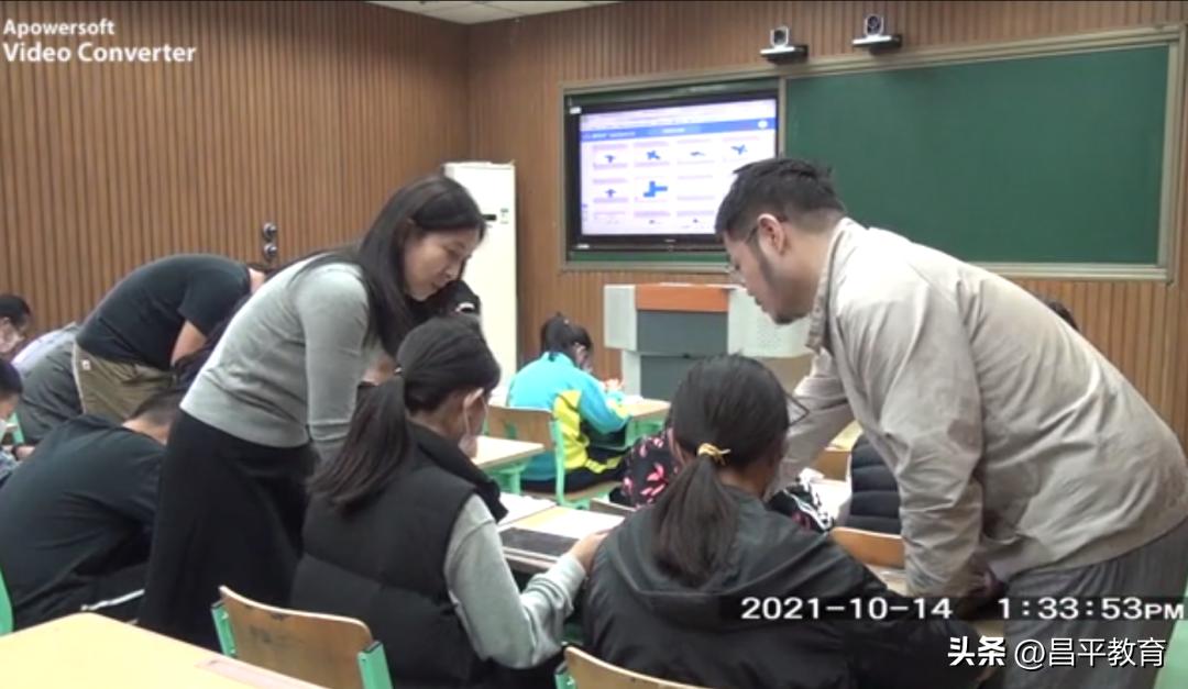 昌平教育部,昌平案例