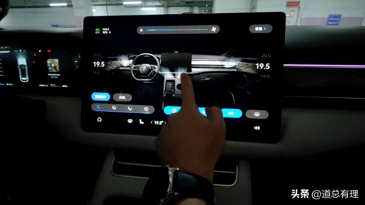 华为体验店没有空调,华为体验店不可以贴膜吗