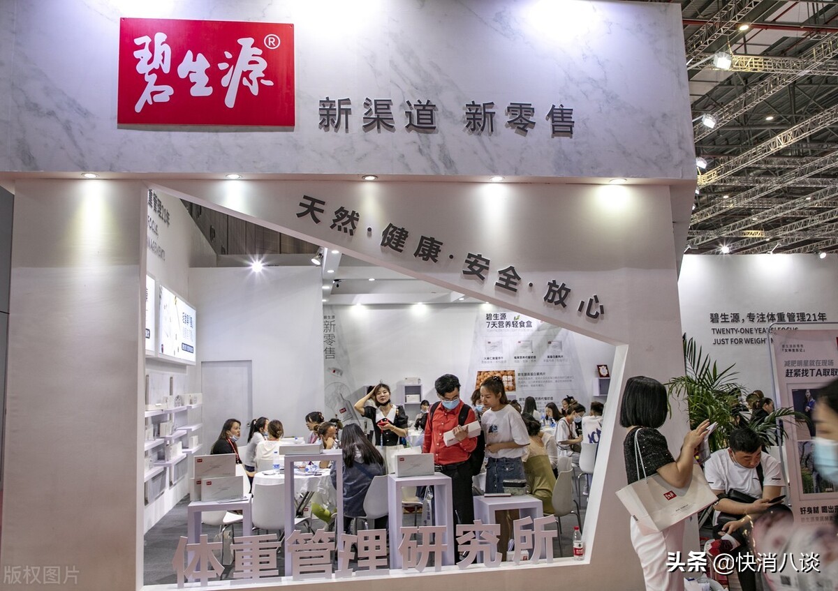 预亏超1.2亿，“常润茶”“常菁茶”卖得比10年前少一半！碧生源卖房也救不了业绩