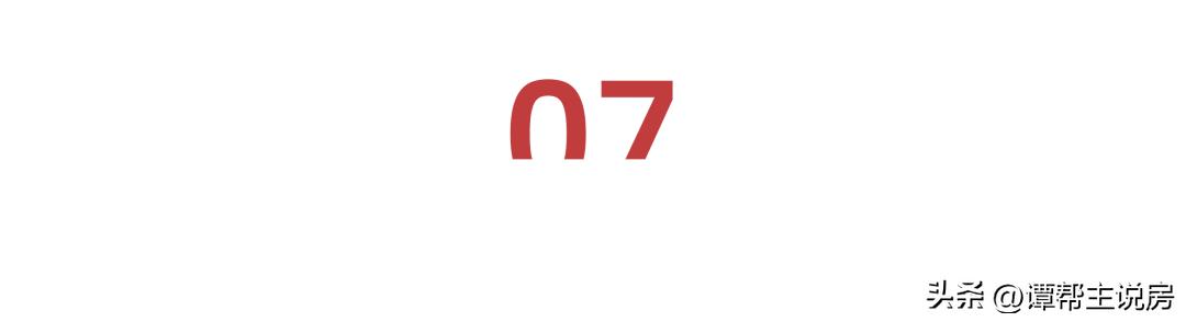 学员故事-刘骥汪明|兄弟羁绊情意重，携手出坑买对房