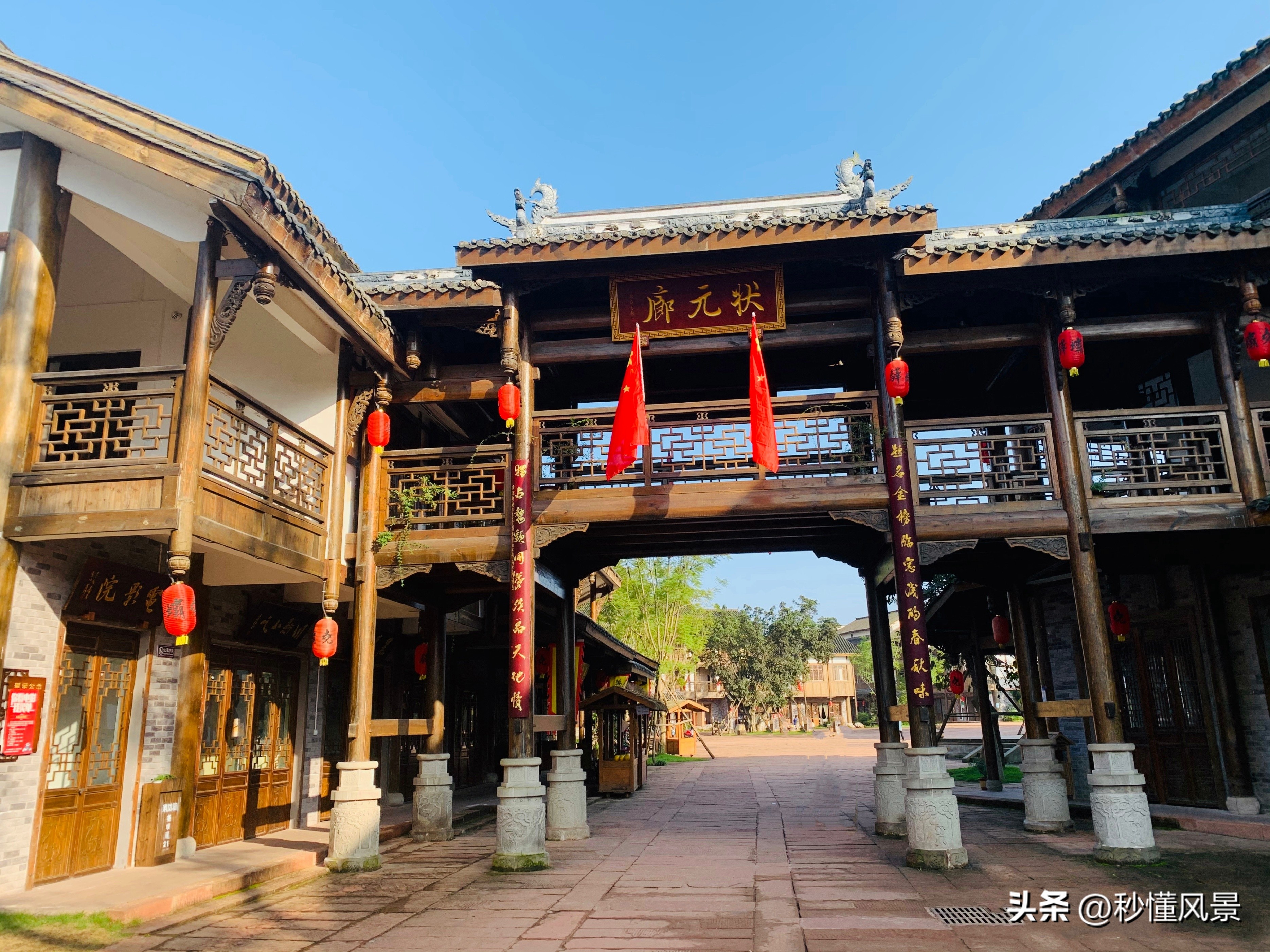 油纸伞古镇,江西婺源油纸伞历史