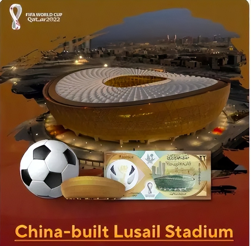 中国制造世界杯含金量排名,世界杯到底有没有中国