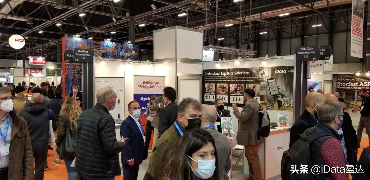 idata盈达完成过亿元a轮融资,idata盈达公司怎么样