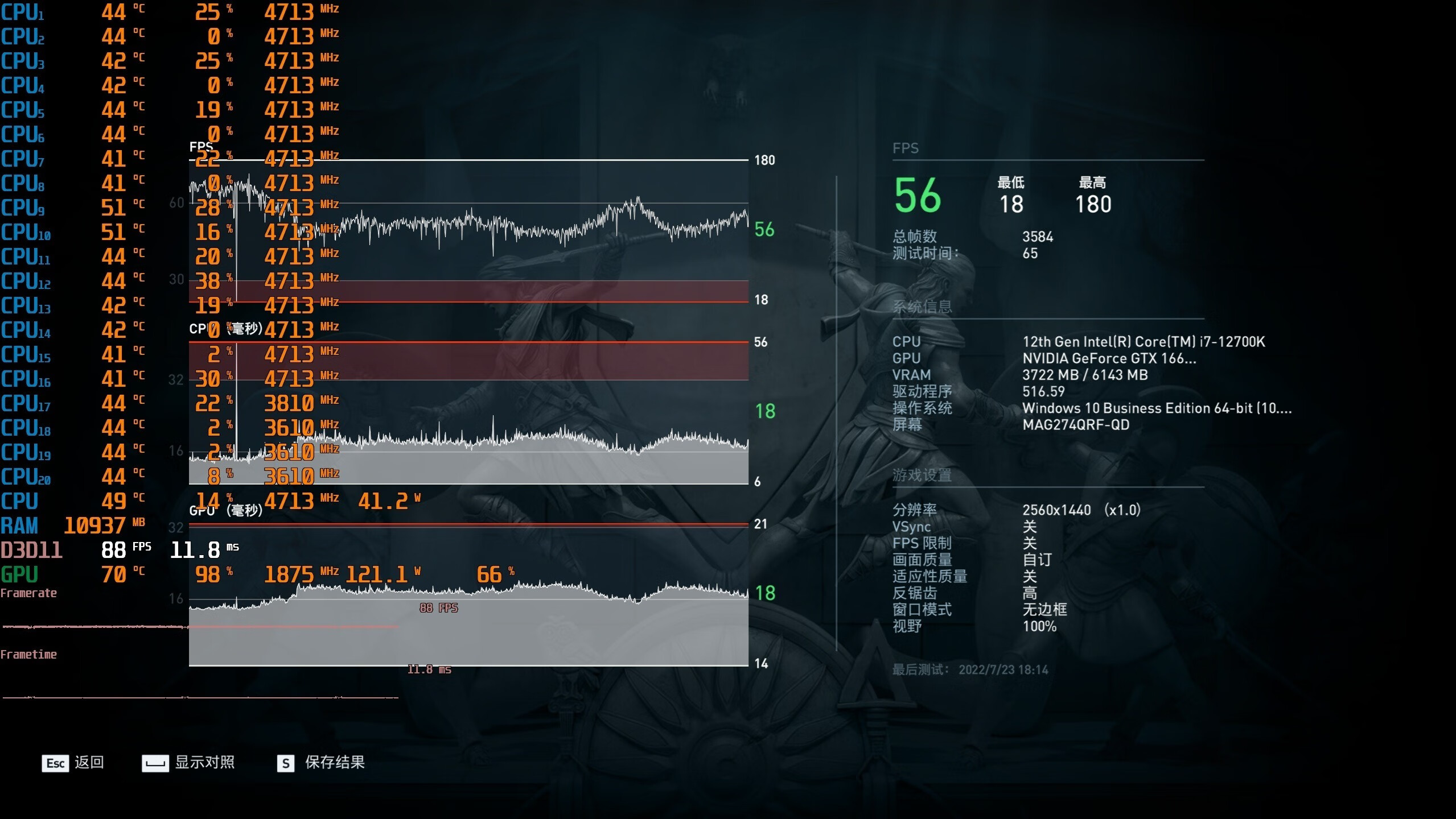 zotacnvidiageforcegtx1660super,nvidiageforcegtx1660super鑳界帺csgo