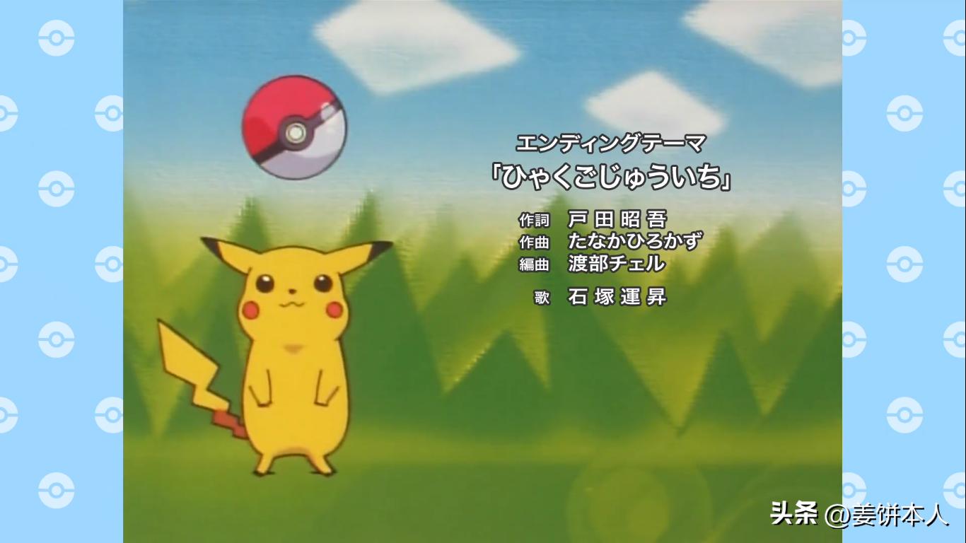 2023新番更新列表,2023四月新番前瞻