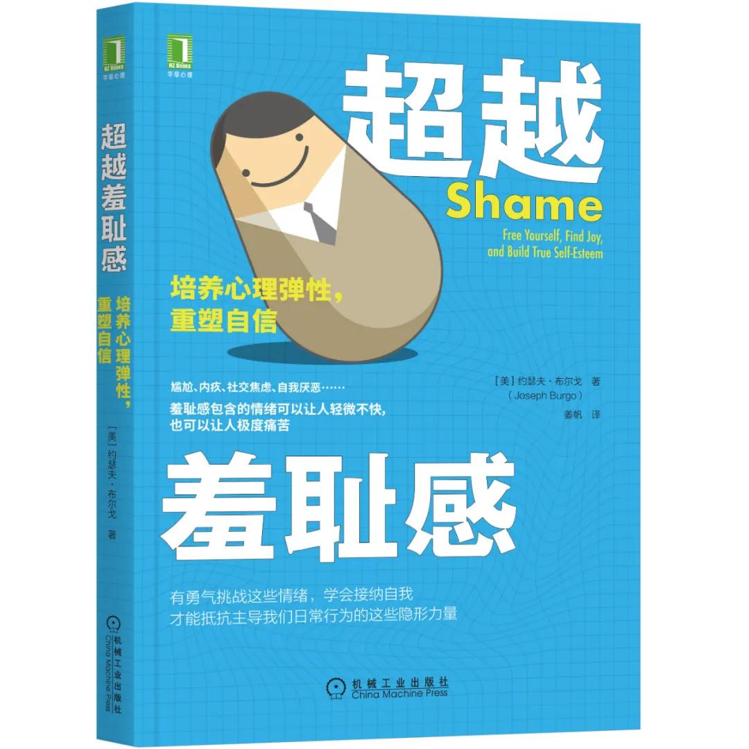 去拜年太社恐怎么办,最有效春节自救指南