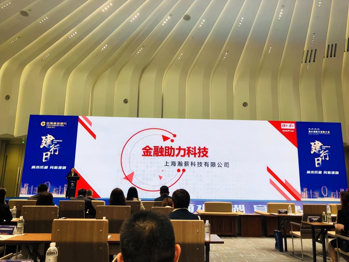 小米股权融资情况,小米的股权融资